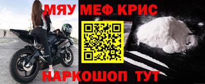 ГАЛЛЮЦИНОГЕННЫЕ ГРИБЫ Кумертау