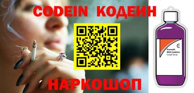 соль курить ск Кунгур