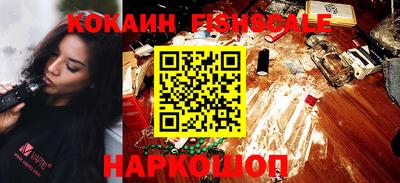 бутират Кулебаки