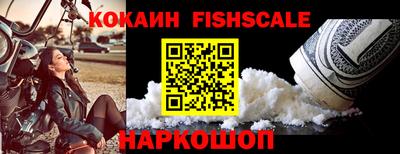 соль курить ск Кунгур