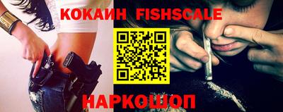 соль курить ск Кунгур