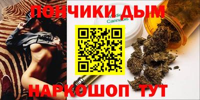 ГАЛЛЮЦИНОГЕННЫЕ ГРИБЫ Кумертау