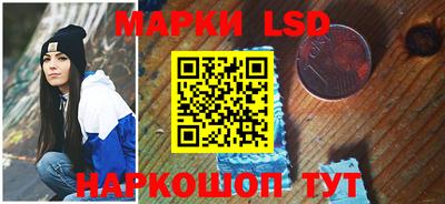 бутират Кулебаки