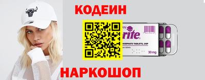 соль курить ск Кунгур