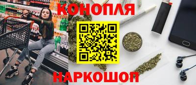 соль курить ск Кунгур