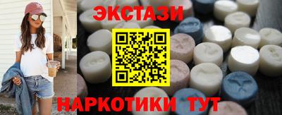 соль курить ск Кунгур