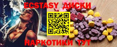соль курить ск Кунгур