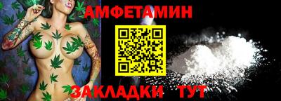 ГАЛЛЮЦИНОГЕННЫЕ ГРИБЫ Кумертау