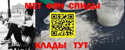 ГАЛЛЮЦИНОГЕННЫЕ ГРИБЫ Кумертау
