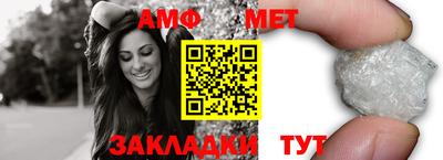 ГАЛЛЮЦИНОГЕННЫЕ ГРИБЫ Кумертау