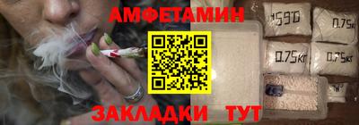 соль курить ск Кунгур