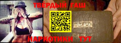 ГАЛЛЮЦИНОГЕННЫЕ ГРИБЫ Кумертау