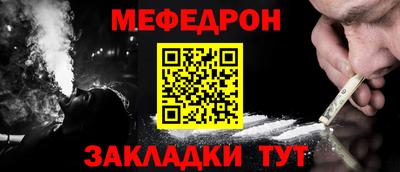 ГАЛЛЮЦИНОГЕННЫЕ ГРИБЫ Кумертау