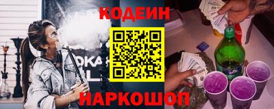 соль курить ск Кунгур