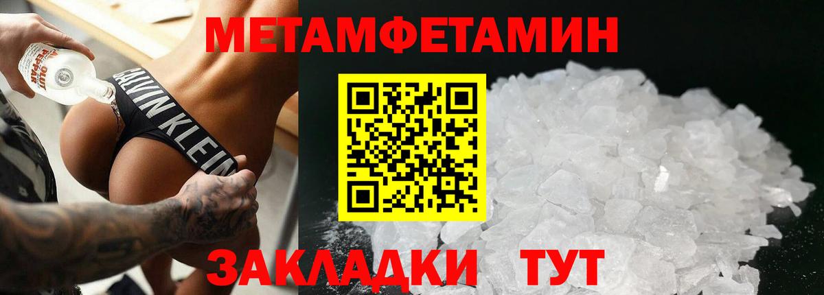 Бошки Шишки  COCAIN  Вход с VPN  Гашиш  Мефедрон   Где купить наркотики?  MDMA  Ефремов  Гашиш 